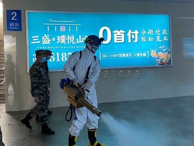 商场工厂消毒机 背负式喷雾设备小区打药消毒机消毒喷雾机弥雾机图1