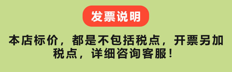 微信图片_20210913113713