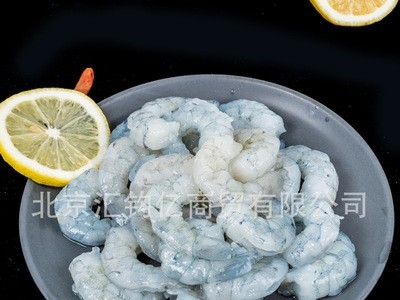 速冻手剥盐冻大虾速冻真空水晶虾仁去壳去虾线海鲜冷冻虾仁图3