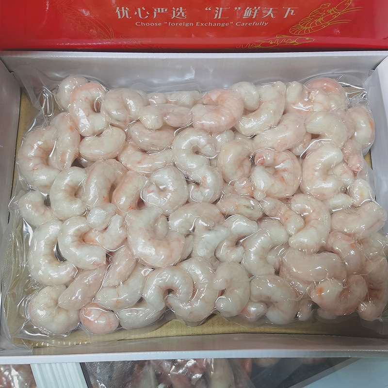 微信图片_20200330152419