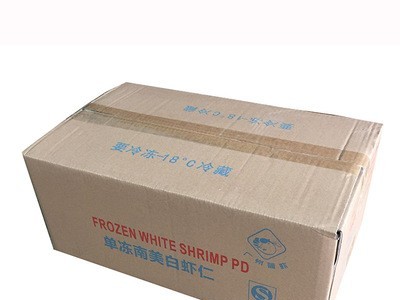 批发 冷冻青虾仁7190 8成单冻虾仁 鲜活青虾手剥虾仁 虾滑原料图5