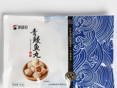 关东煮火锅食材 福州手工包心鱼丸速冻食品麻辣烫食材 鱼丸图4
