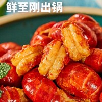 麻辣龙虾尾熟食即食香辣新鲜大号龙虾球蒜蓉小龙虾盒装批发包邮