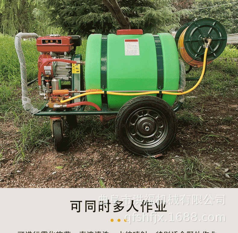 洪福_06.jpg