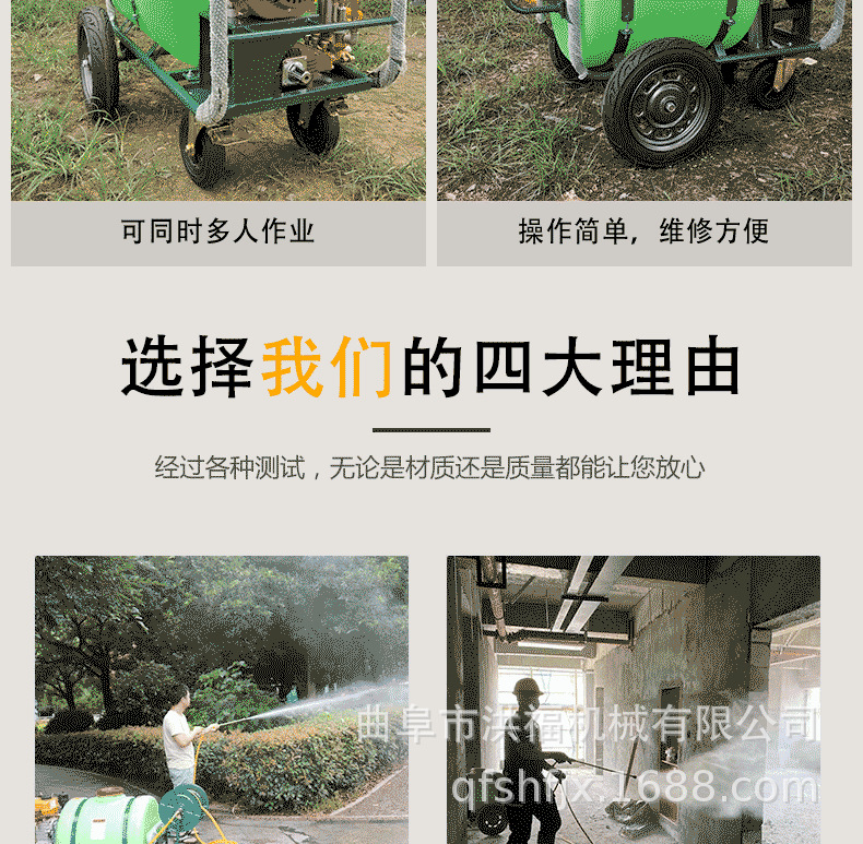 洪福_04.jpg