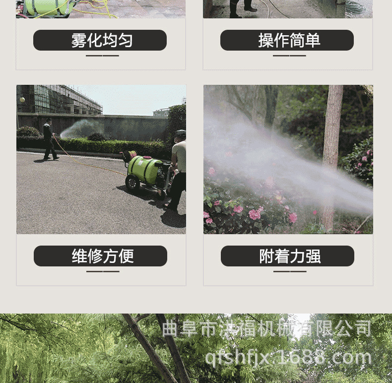 洪福_01.jpg