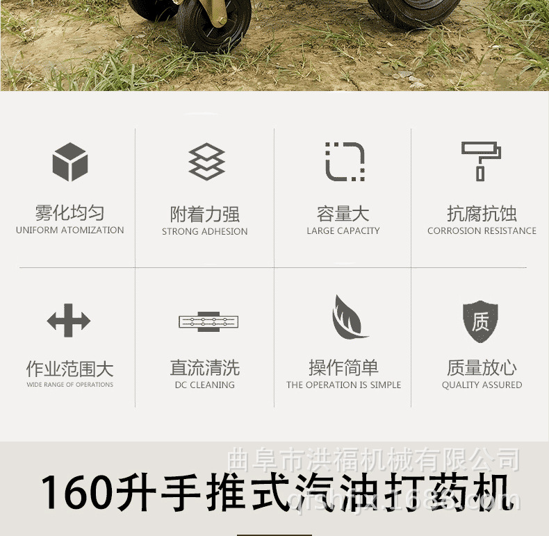 洪福_02.jpg
