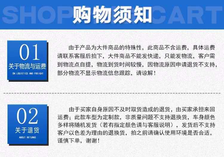 悠酷B6.jpg