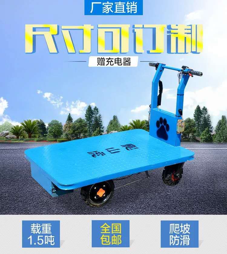 悠酷B7.jpg