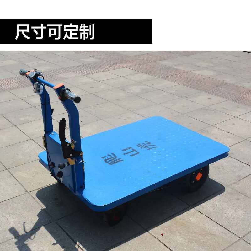 悠酷B2.jpg