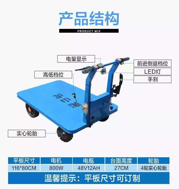 悠酷B12.jpg