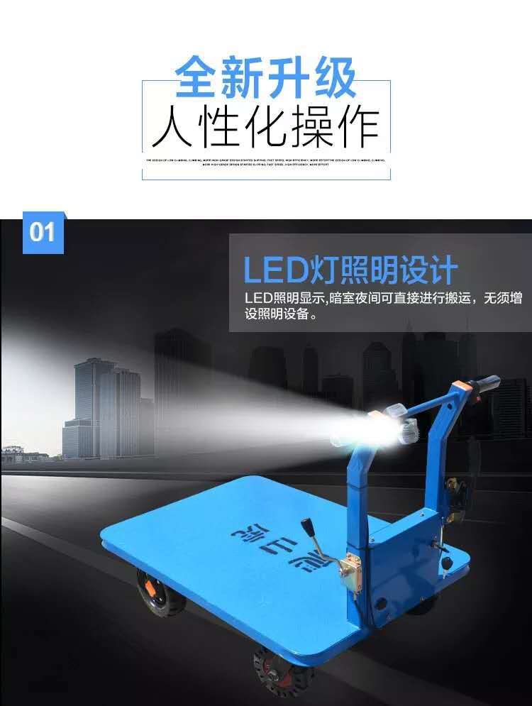 悠酷B9.jpg