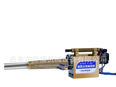 佳福弥雾机水雾烟雾两用机180k脉冲动力养殖场用打药消毒机厂家图4
