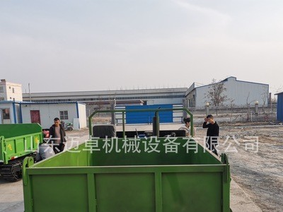 迈卓机械农用自卸式橡胶履带运输车厂家销售批发价履带拖拉机图3