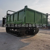 履带运输车 小型 履带运输车农用全地形山地履带运输车迈卓机械
