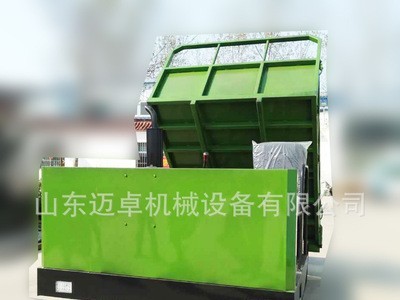 迈卓机械曝光果蔬履带运输车的结构组成履带底盘迈卓机械图2