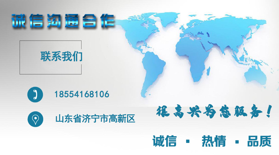 联系我们.jpg