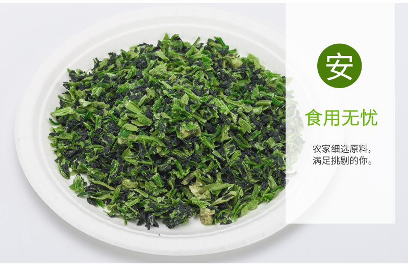 详情_07.jpg