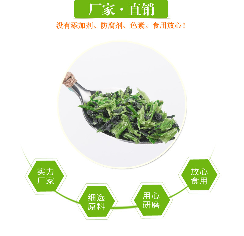 详情_04.jpg