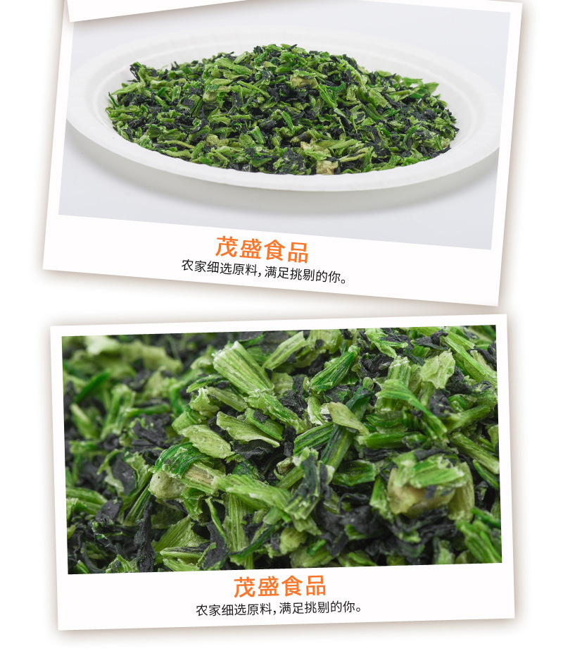 详情_09.jpg