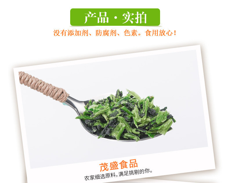 详情_08.jpg