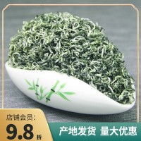 百东德茶业碧螺春茶叶2021新春绿茶洞庭山厂家散装批发浓香碧螺春