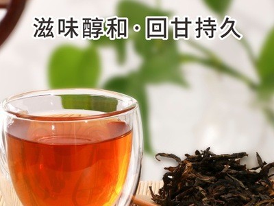 班章普洱茶古树生茶饼茶叶云南勐海高级纯料好茶200g厂家批发团购图4