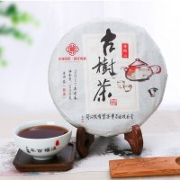布朗山普洱茶古树茶熟茶饼茶叶2017年头春茶200g后福百年直销批发