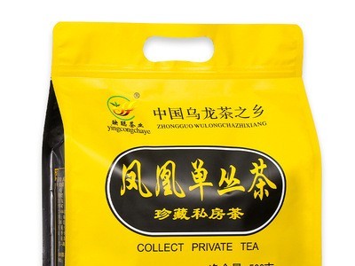 映聪茶业凤凰山潮州茶乌岽单枞茶 凤凰单丛茶叶鸭屎香蜜兰香茶头图4