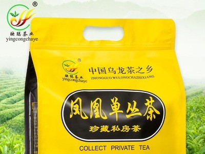 映聪茶业凤凰山潮州茶乌岽单枞茶 凤凰单丛茶叶鸭屎香蜜兰香茶头图3