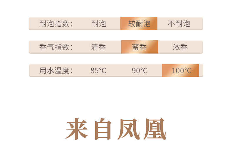详细(1)_05.jpg
