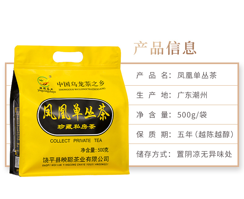 详细(1)_04.jpg