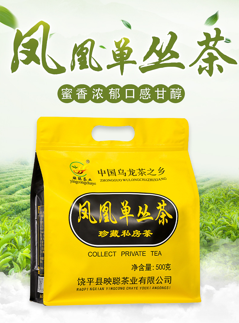 详细(1)_01.jpg
