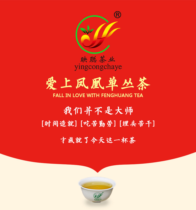 详细_12.jpg