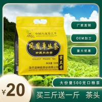 潮州凤凰单丛茶头 蜜兰香单枞茶头 单从茶口感甘醇 袋装一斤装