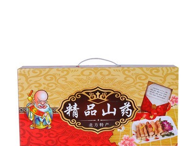 5斤装小白嘴麻山药礼盒 山药新鲜蔬菜蠡县土特产产地直发包邮图3