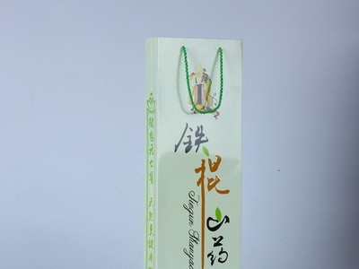 河北蠡县产地批发麻山药小白嘴山药铁棍山药铁杆淮山新鲜山药5斤图2