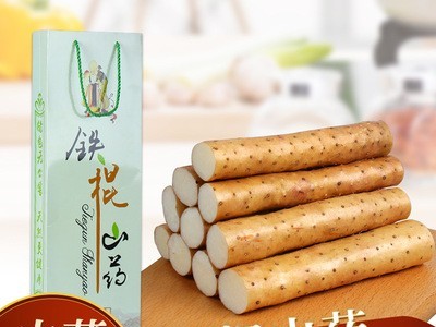 河北蠡县产地批发麻山药小白嘴山药铁棍山药铁杆淮山新鲜山药5斤图5