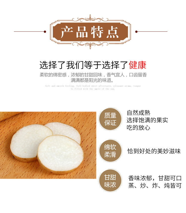 详情_05.jpg