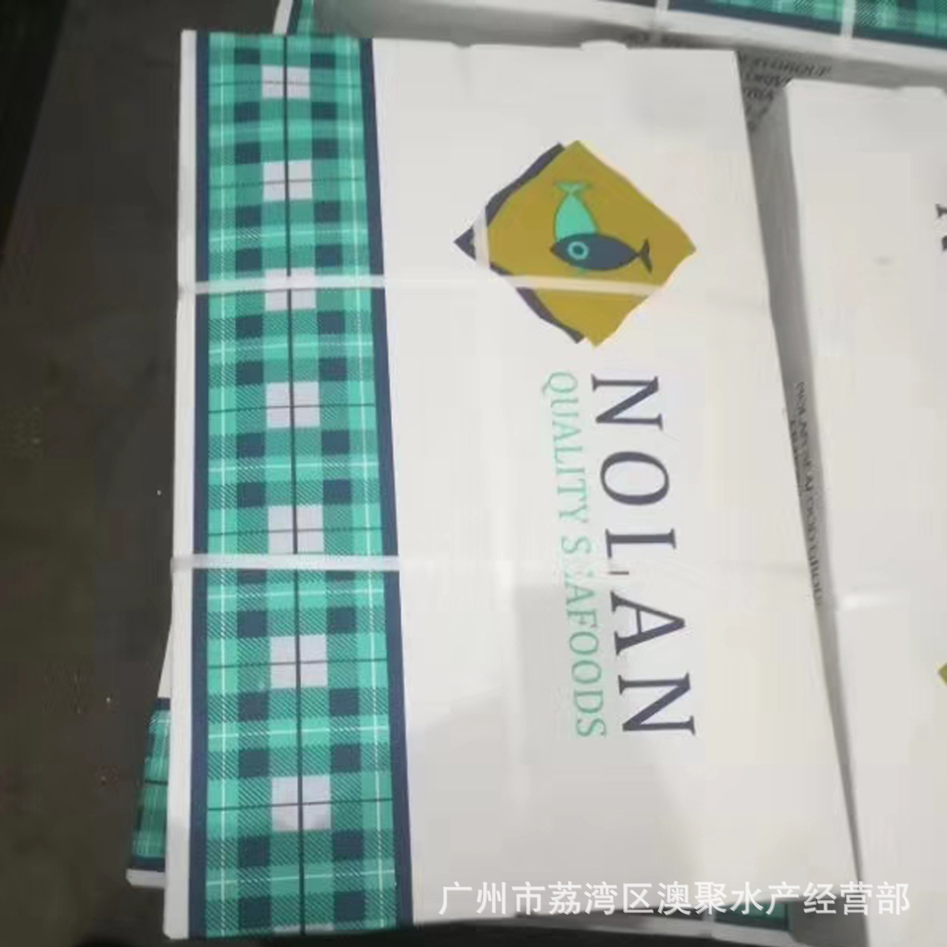 英国三文鱼头3.jpg