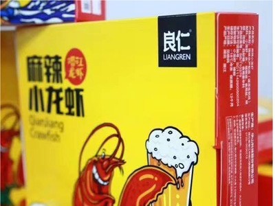 【良仁】即食小龙虾 麻辣 十三香 蒜香小吃零食750g/盒17/25只图4
