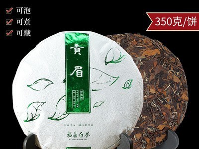 金叶福鼎白茶2012磻溪贡眉老白茶寿眉高山日晒白茶饼福鼎白茶叶图2