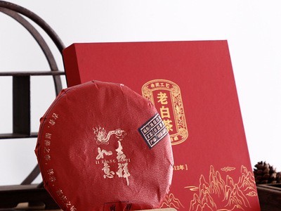 金叶送礼茶叶礼盒福鼎白茶普洱茶礼盒端午中秋送礼茶叶礼盒包装图3