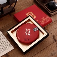 金叶送礼茶叶礼盒福鼎白茶普洱茶礼盒端午中秋送礼茶叶礼盒包装