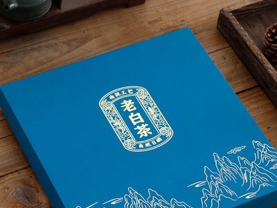 金叶送礼茶叶礼盒福鼎白茶普洱茶礼盒端午中秋送礼茶叶礼盒包装图4