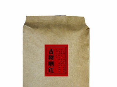 【自带花果香】无量山头春古树晒红花果香浓郁甜润散装滇红茶500g图5