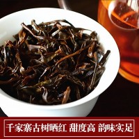 【头春古树晒红】无量山千家寨头春古树红茶晒干的滇红茶散装500g