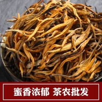 【全单芽红茶】头春凤庆师傅制作蜜香浓郁清香型大金芽滇红茶500g
