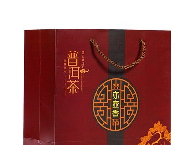 亦壶香 送茶具 云南勐海 普洱茶 熟普 老班章 茶饼送礼茶叶礼盒装图3