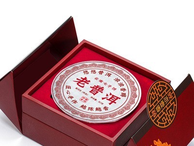 亦壶香 送茶具 云南勐海 普洱茶 熟普 老班章 茶饼送礼茶叶礼盒装图2